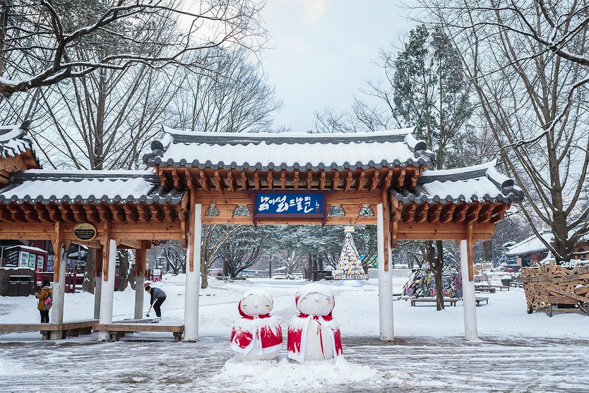 Nami Island