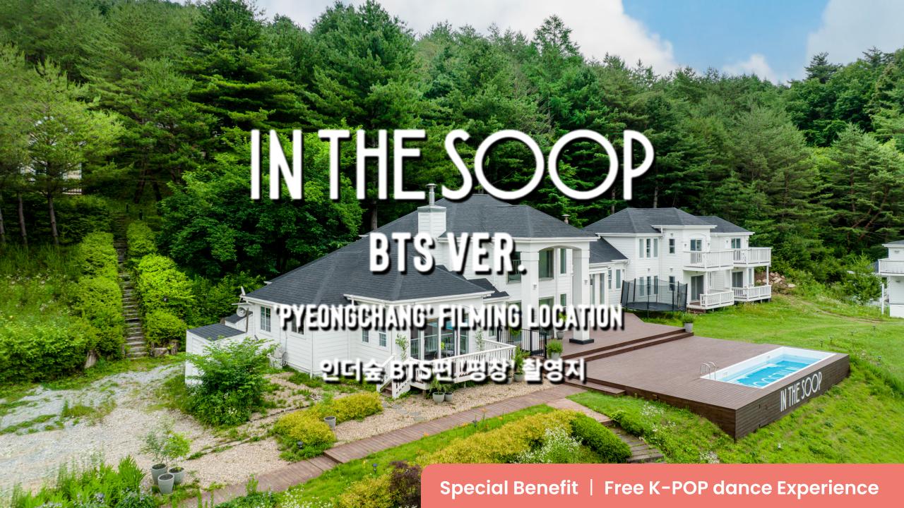 [Korea Grand Sale 2024] IN THE SOOP BTS ver. and Special Benefit K-POP DANCE CLASS