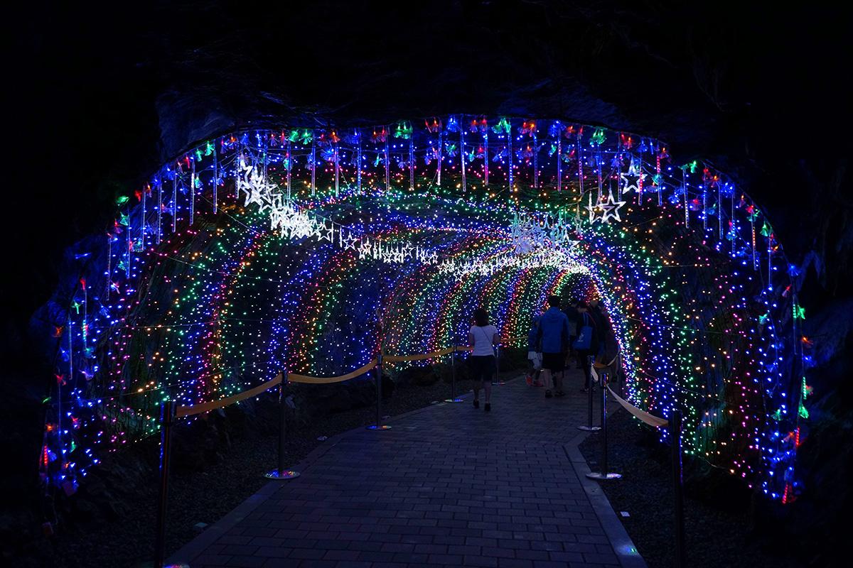 Gwangmyeong Cave