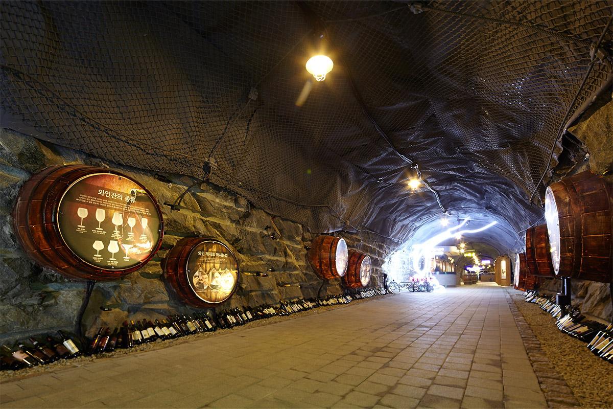 Gwangmyeong Cave