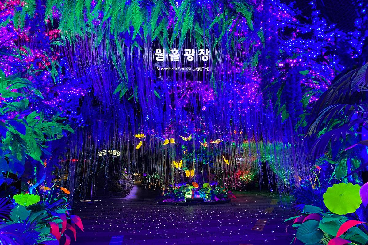Gwangmyeong Cave