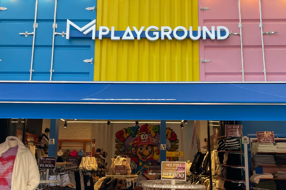 Foto suasana tambahan M Playground Myeongdong