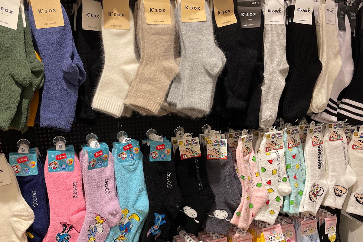 Interior de la tienda