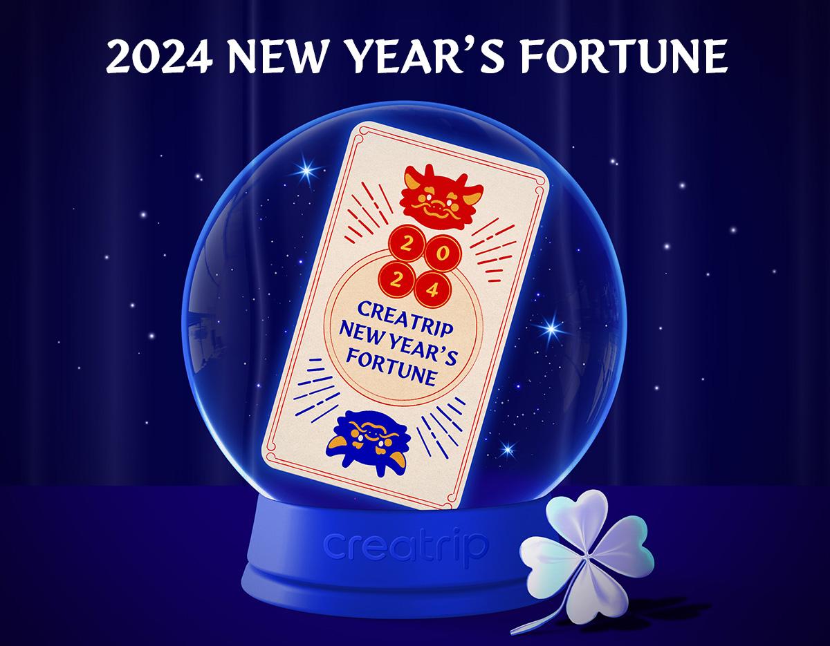 [PDF] Saju-Based New Year Fortune Telling Service