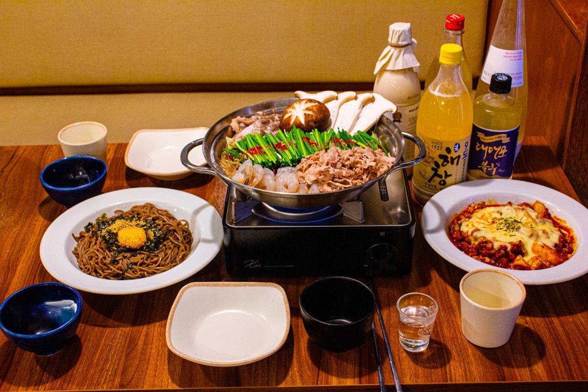 Korean traditional Drink