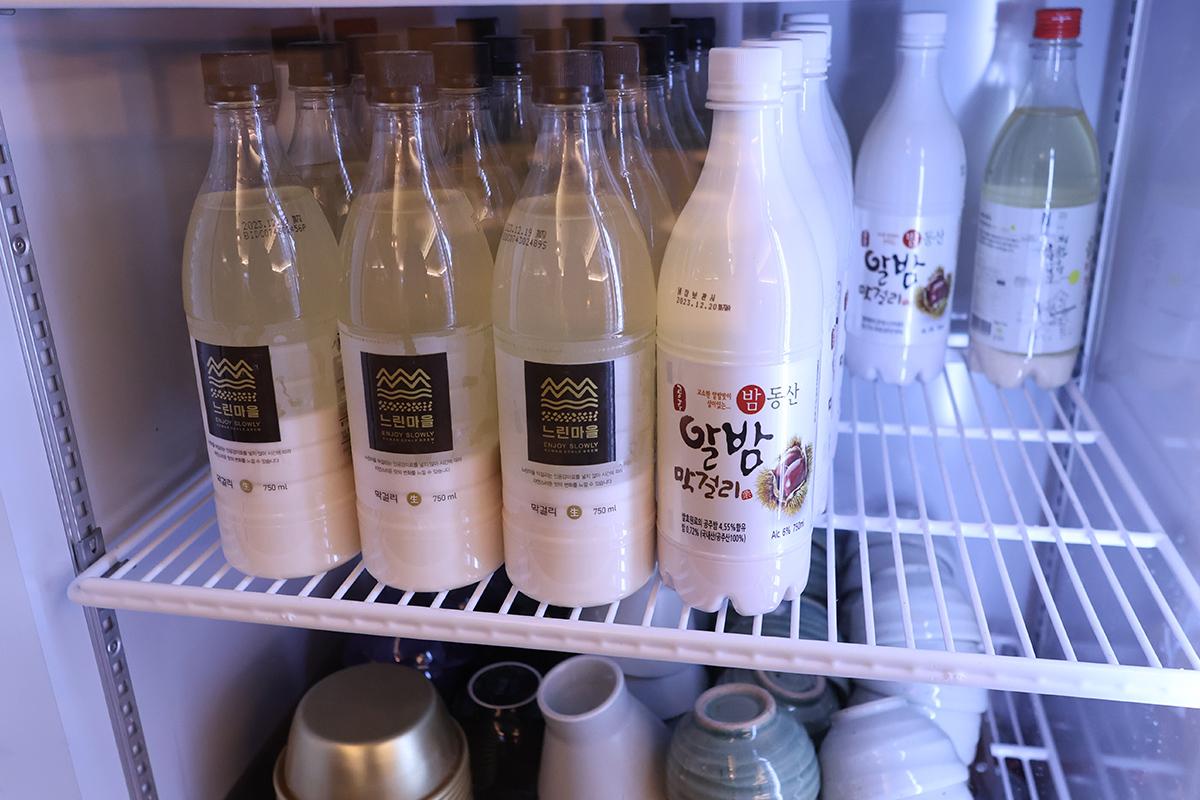 Korean traditional Drink