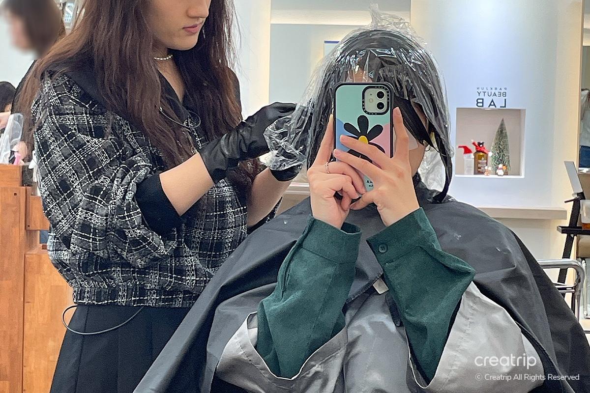 Parkjun Beauty Lab
