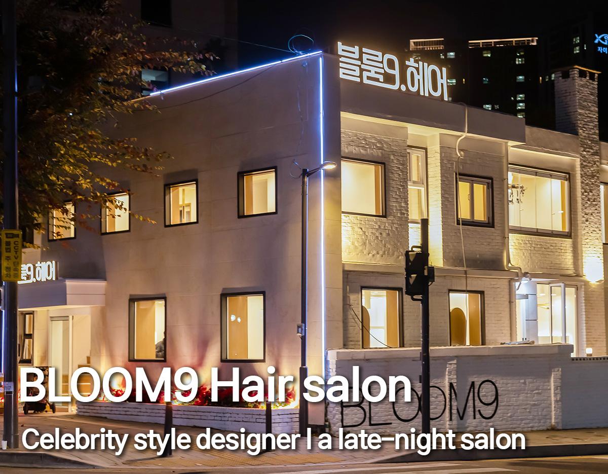 BLOOM9 Hair Salon