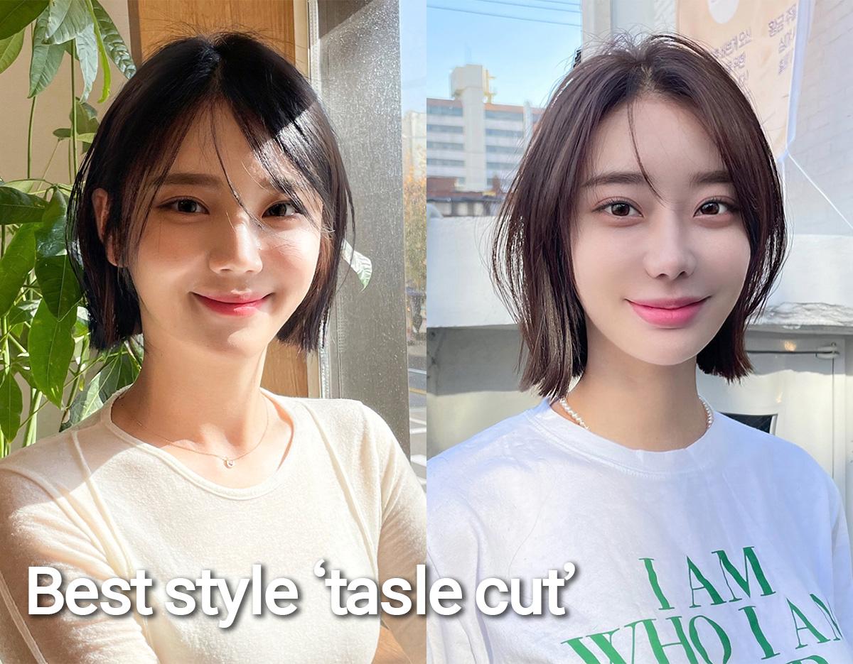 BLOOM9 Hair Salon
