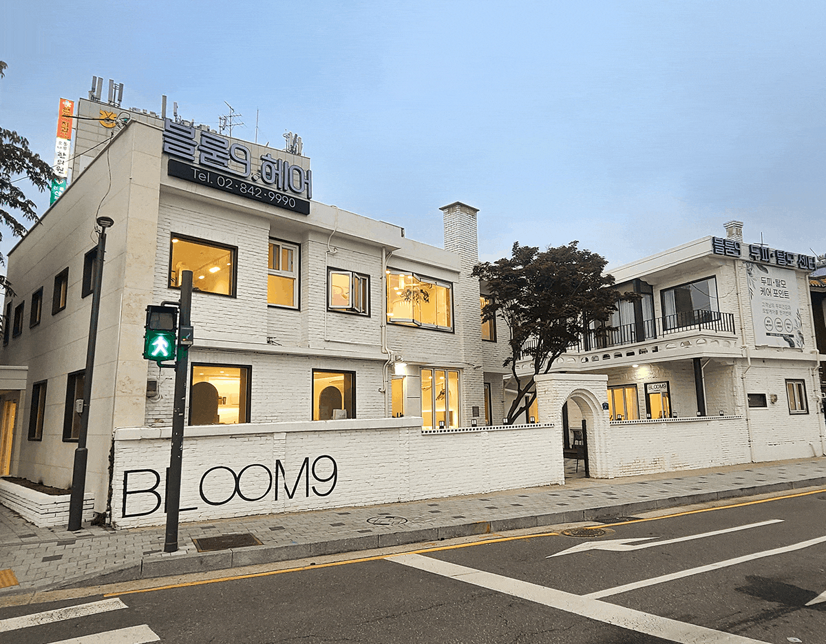 BLOOM9 Hair（美髮/染燙）-image