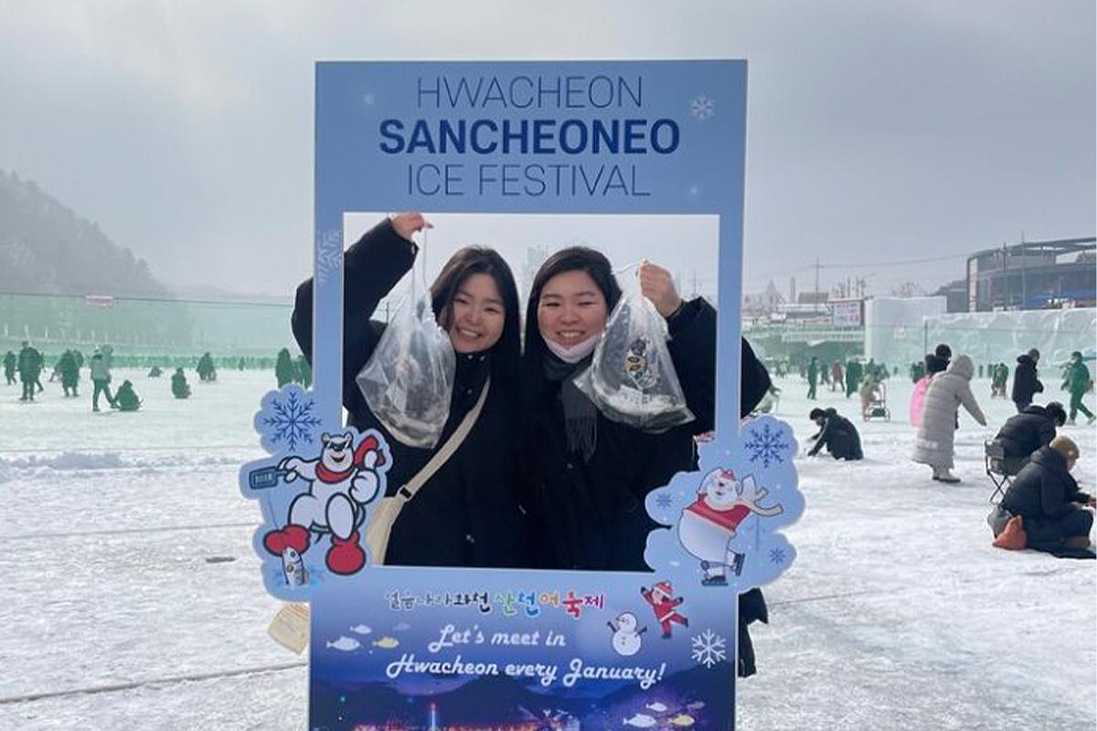 Hwacheon Sancheoneo Ice Festival