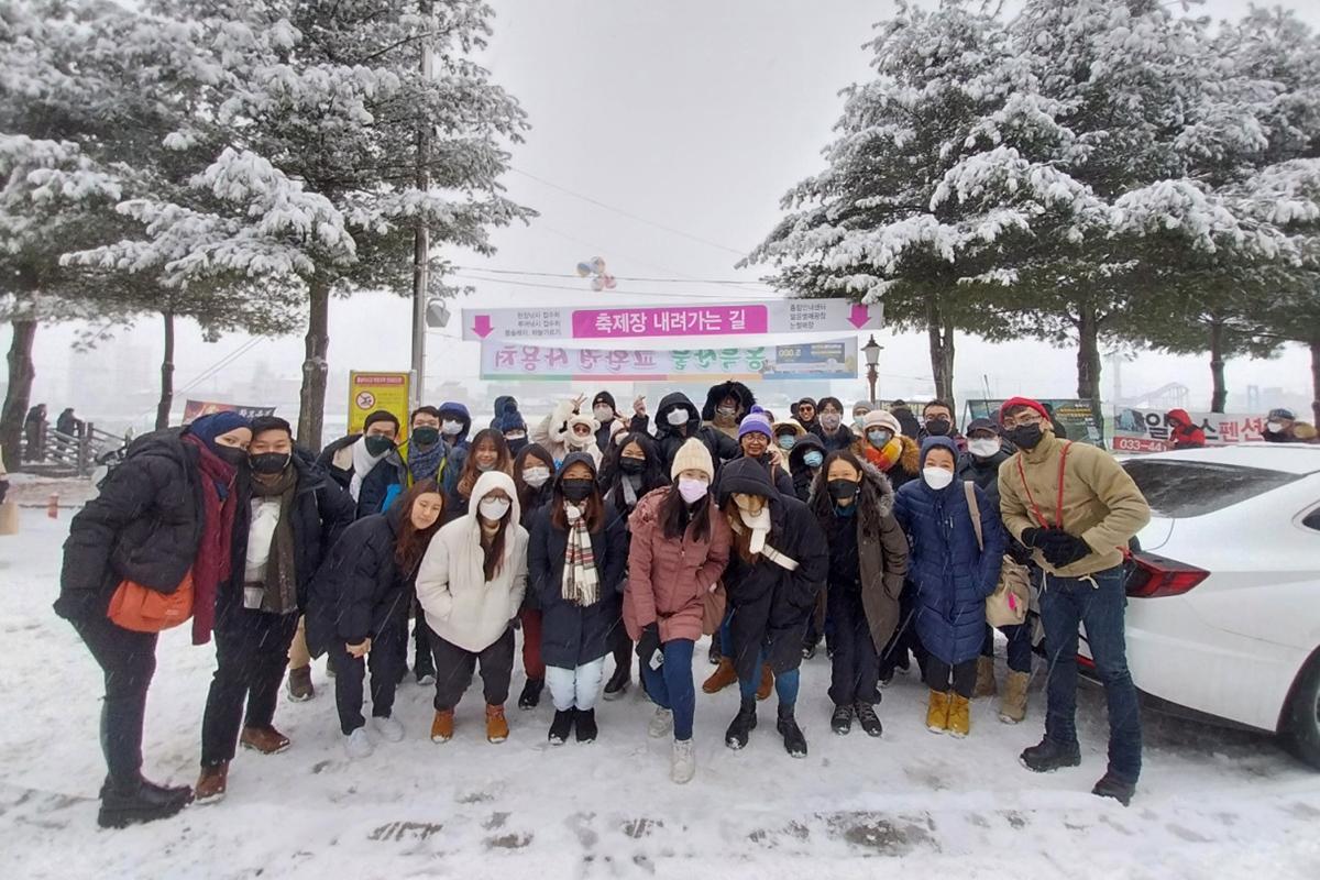 Hwacheon Sancheoneo Ice Festival