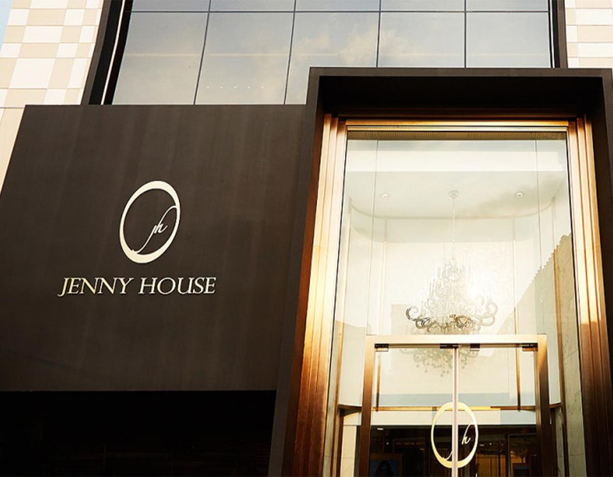 Jenny House | Студия макияжа и причесок для знаменитостей в Чхондаме-image