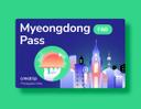 Myeongdong Pass | Food & Beverage Discount Package