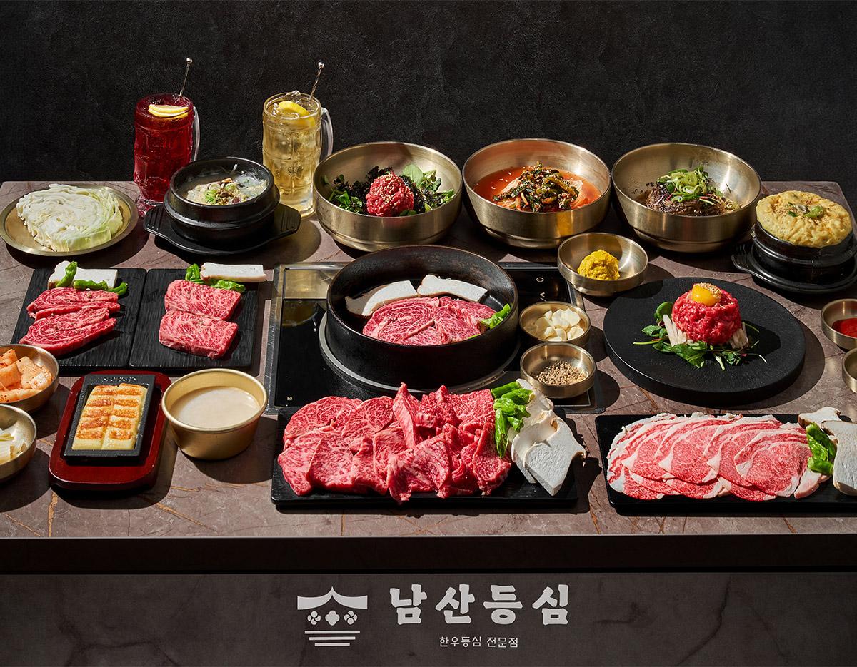 Namsan Sirloin
