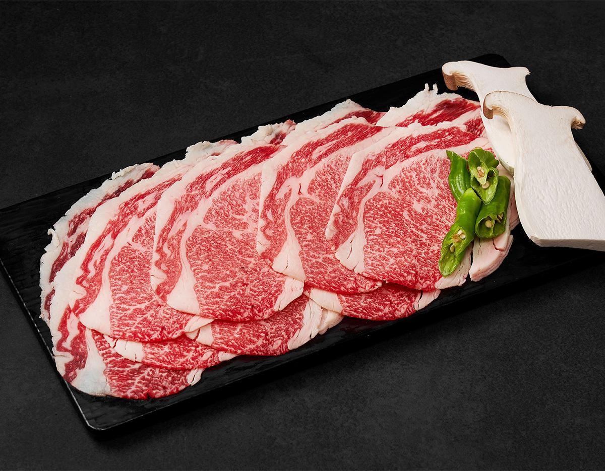 Namsan Sirloin