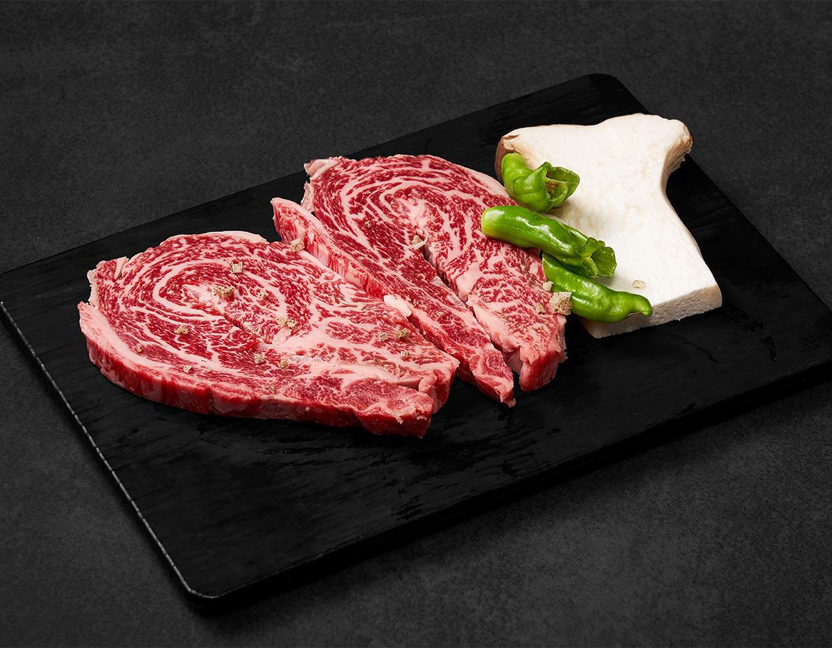 Namsan Sirloin