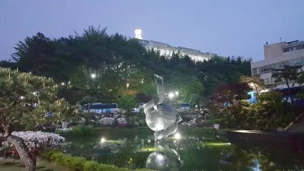 중앙대학교