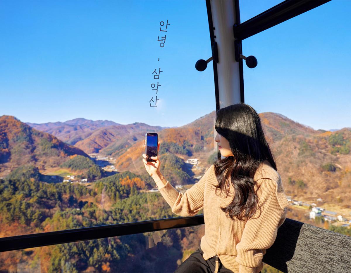 南怡島/羊駝樂園/三岳山湖水纜車一日遊（首爾出發）-image