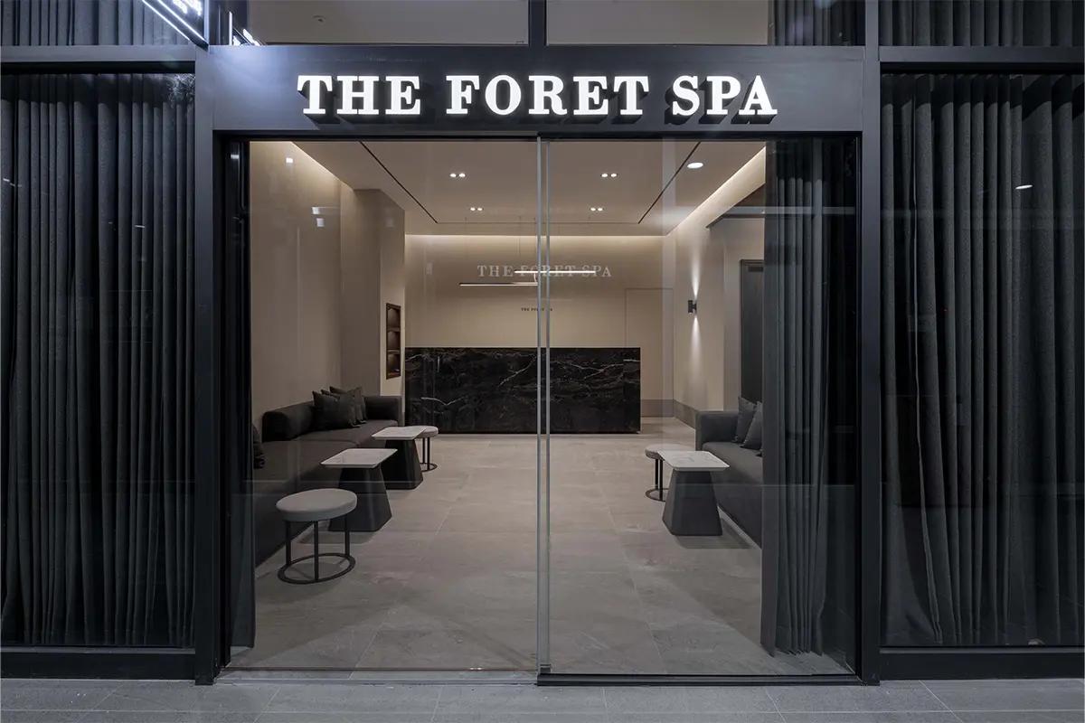 the foret spa banpo branch