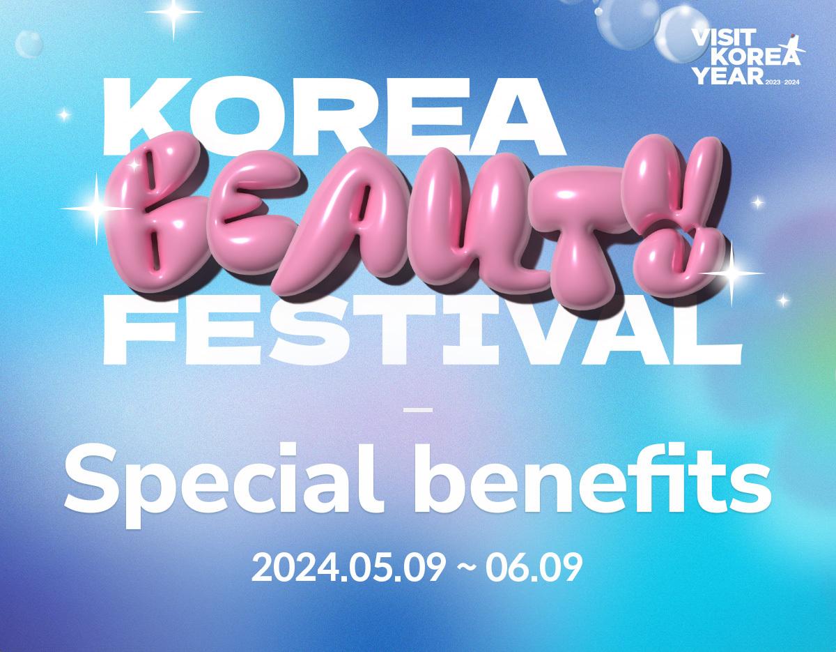 Korea Beauty Festival