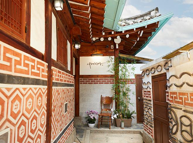 Sihyunhada 