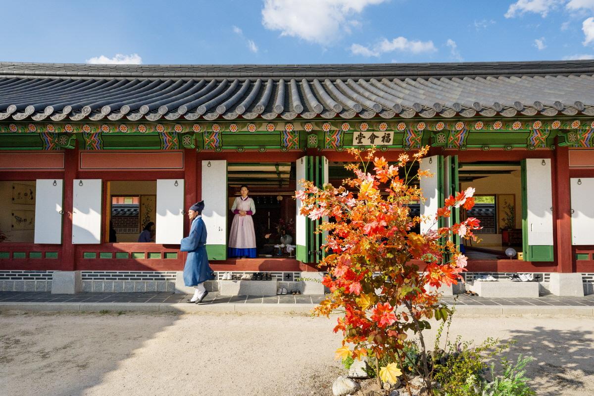 경복궁 생과방