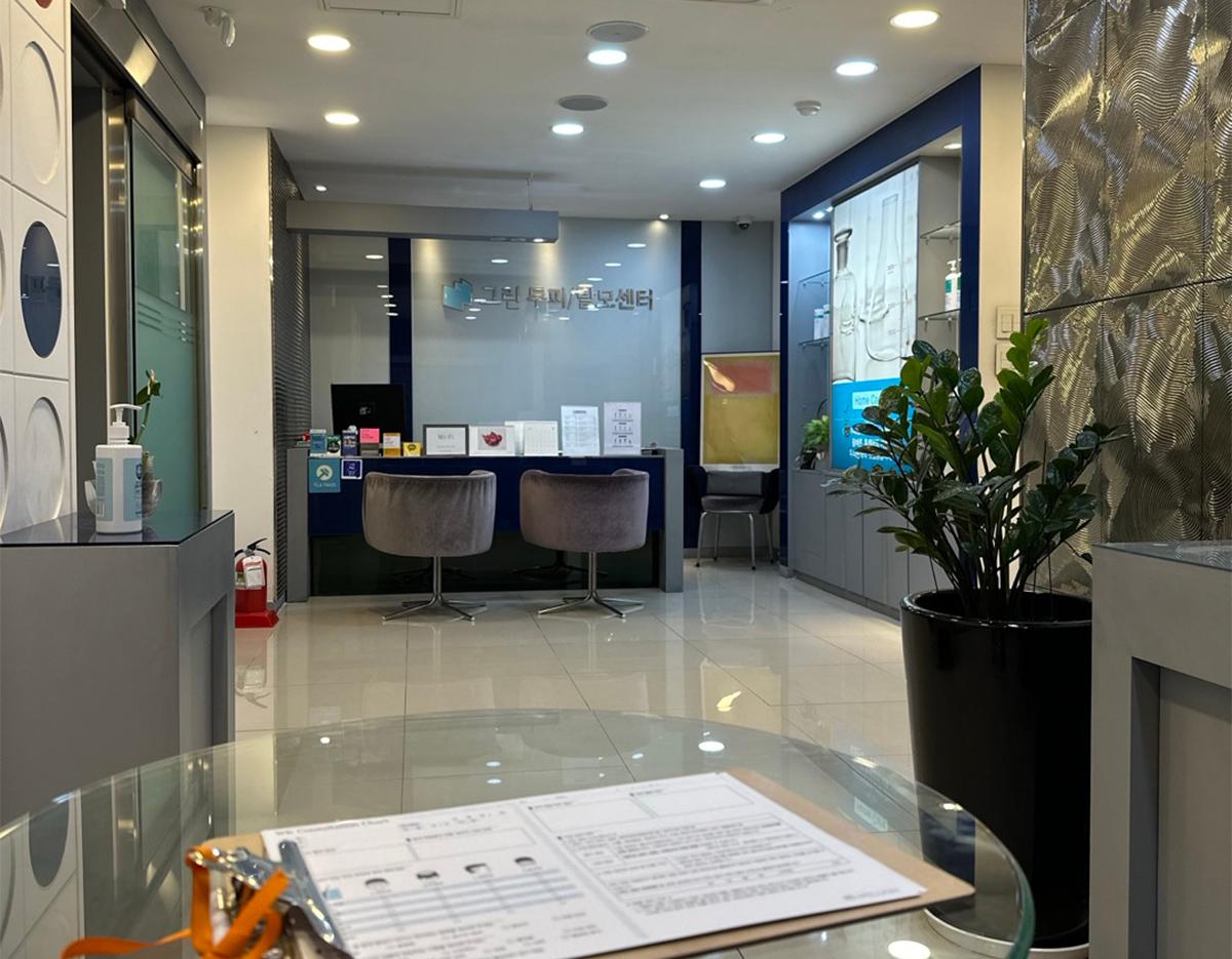 Green Scalp Clinique Myeongdong Branch