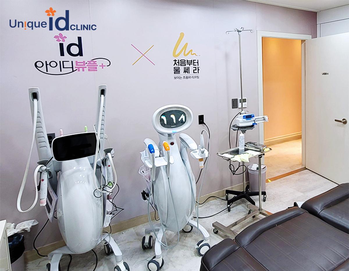 id Clinic