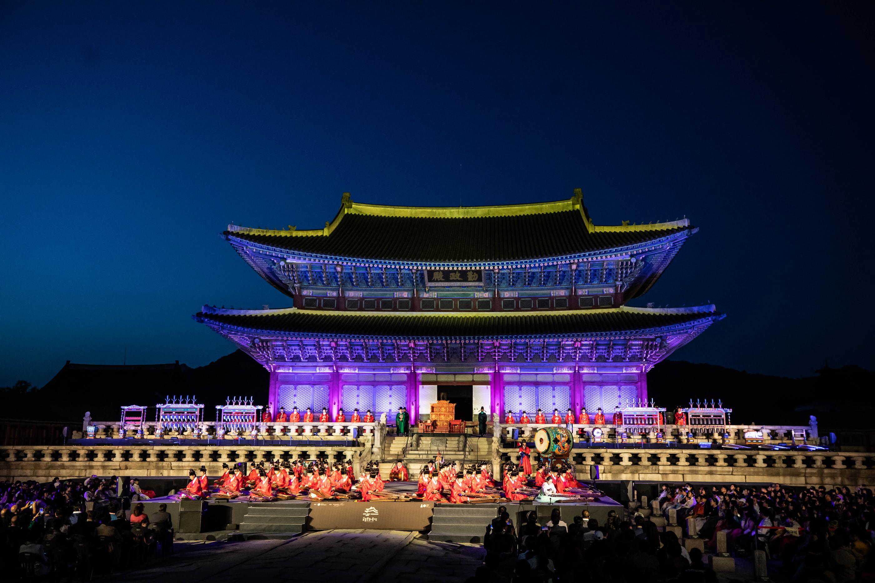 ✨Creatrip Only✨Concert de musique à la cour royale du palais de Gyeongbokgung 2025 <A Performance by 100 Artists>| Réservé aux étrangers</a>-image