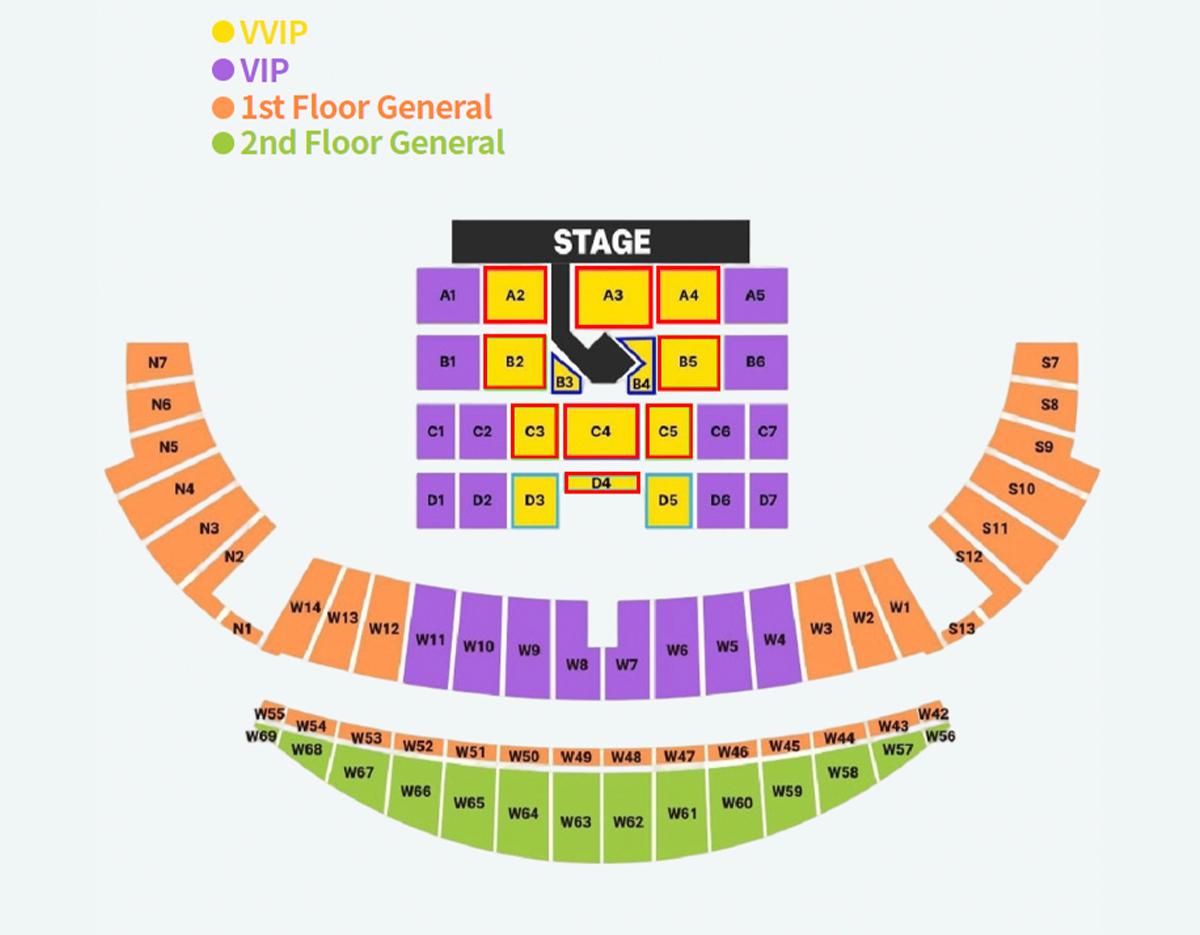 2025 SBS MEGA concert
