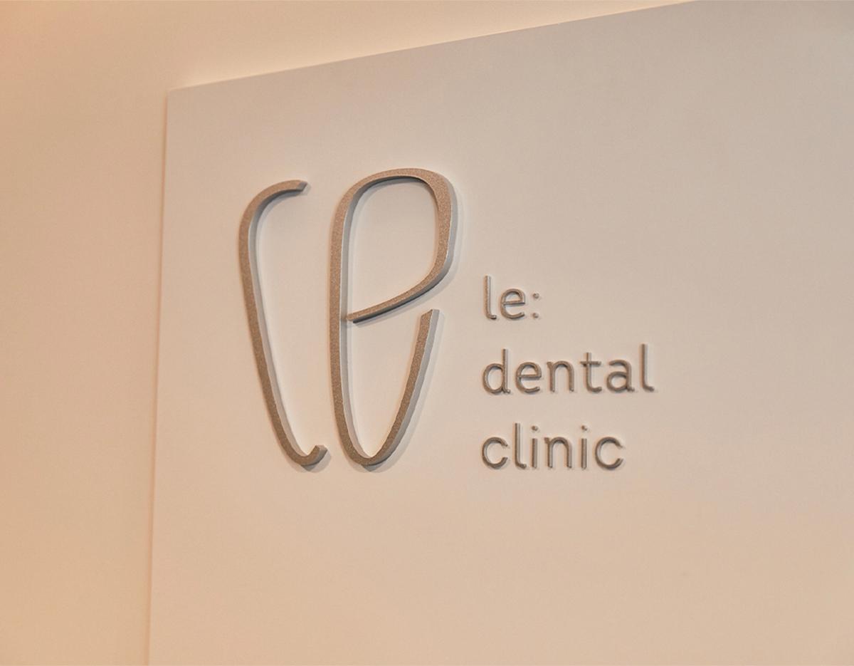 Clinica odontoiatrica per stranieri a Gangnamㅣle: clinica odontoiatrica-image