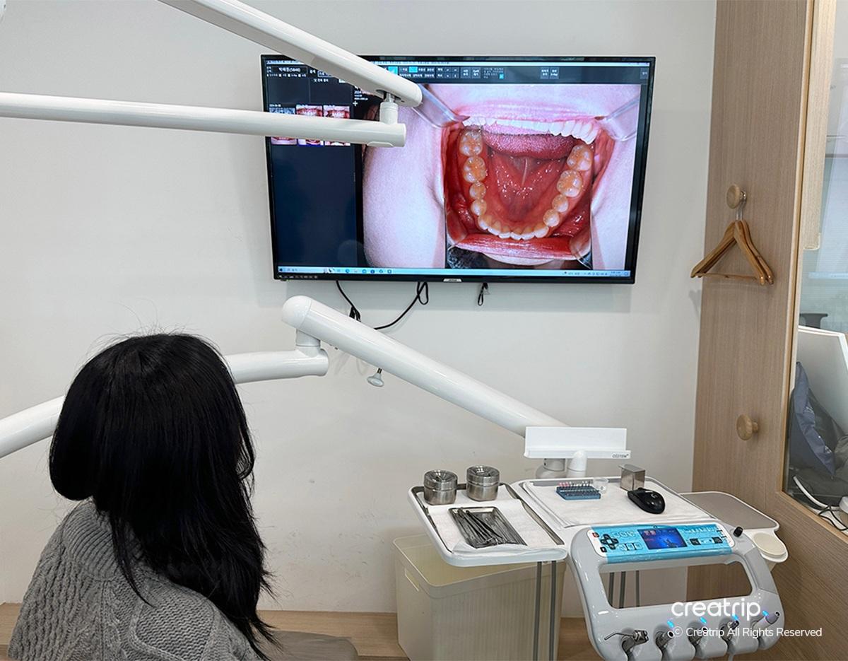 le: dental clinic