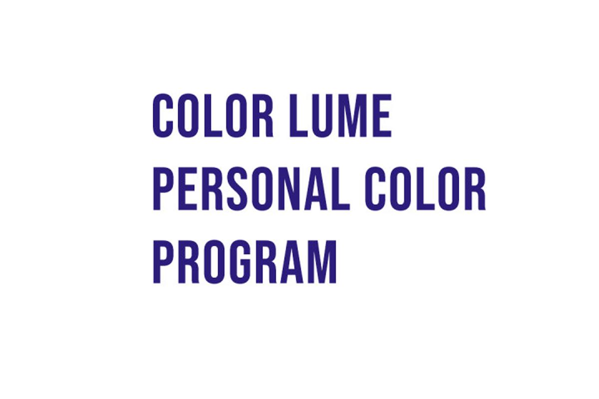 color lume