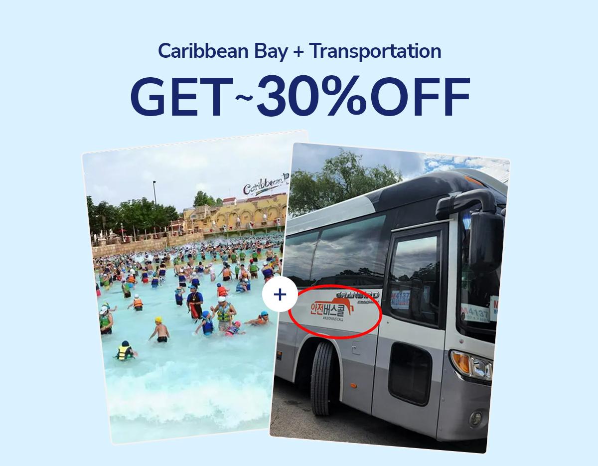 Caribbean Bay One-Day Pass & Round Trip Transportation
