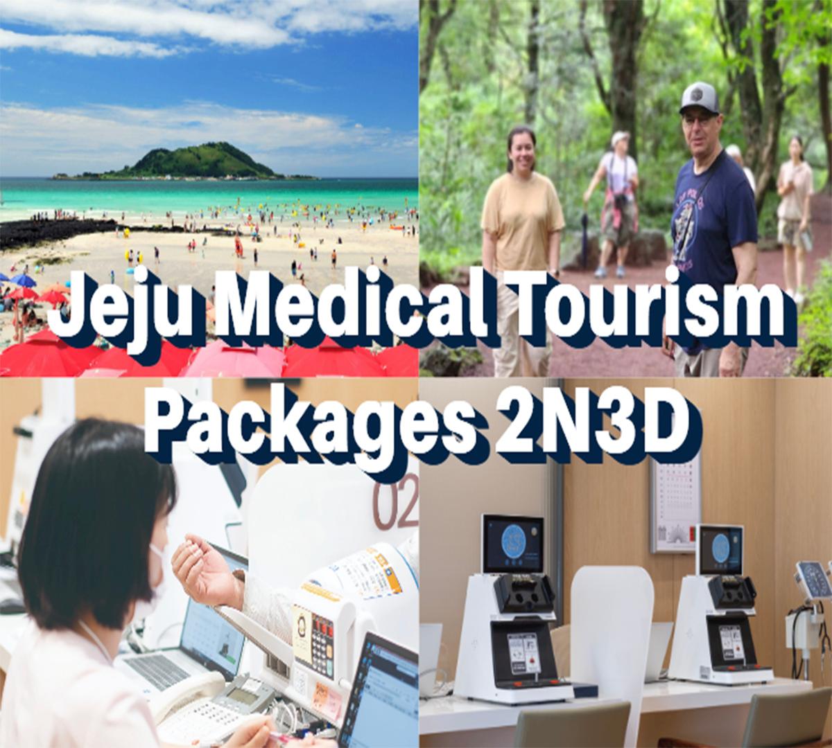 Jeju Medical Tourism Packages 3days