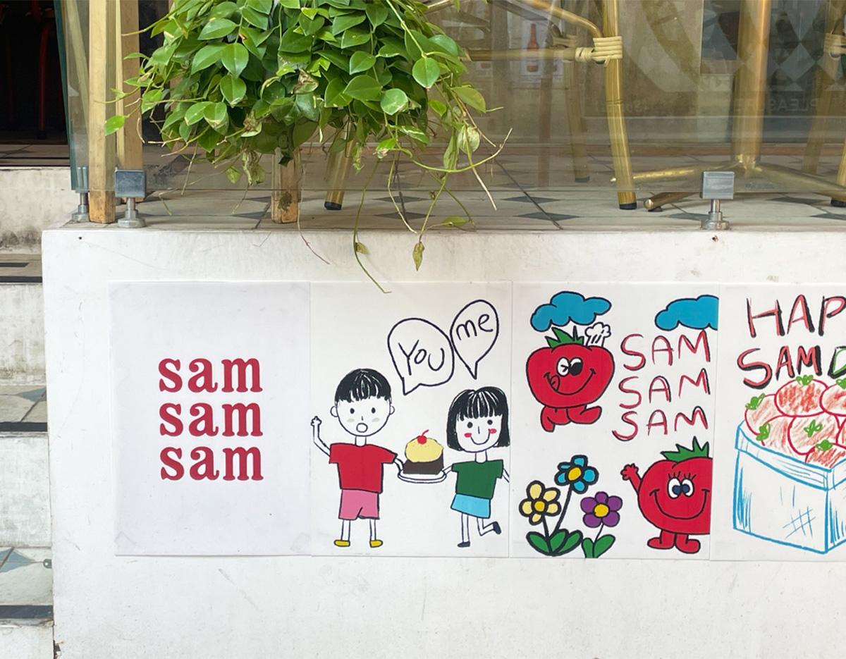 SAM SAM SAM 餐點與空間