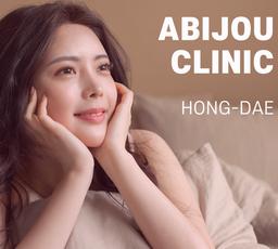 Popular K-Beauty TreatmentsㅣAbijou Clinic Hongdae Branch