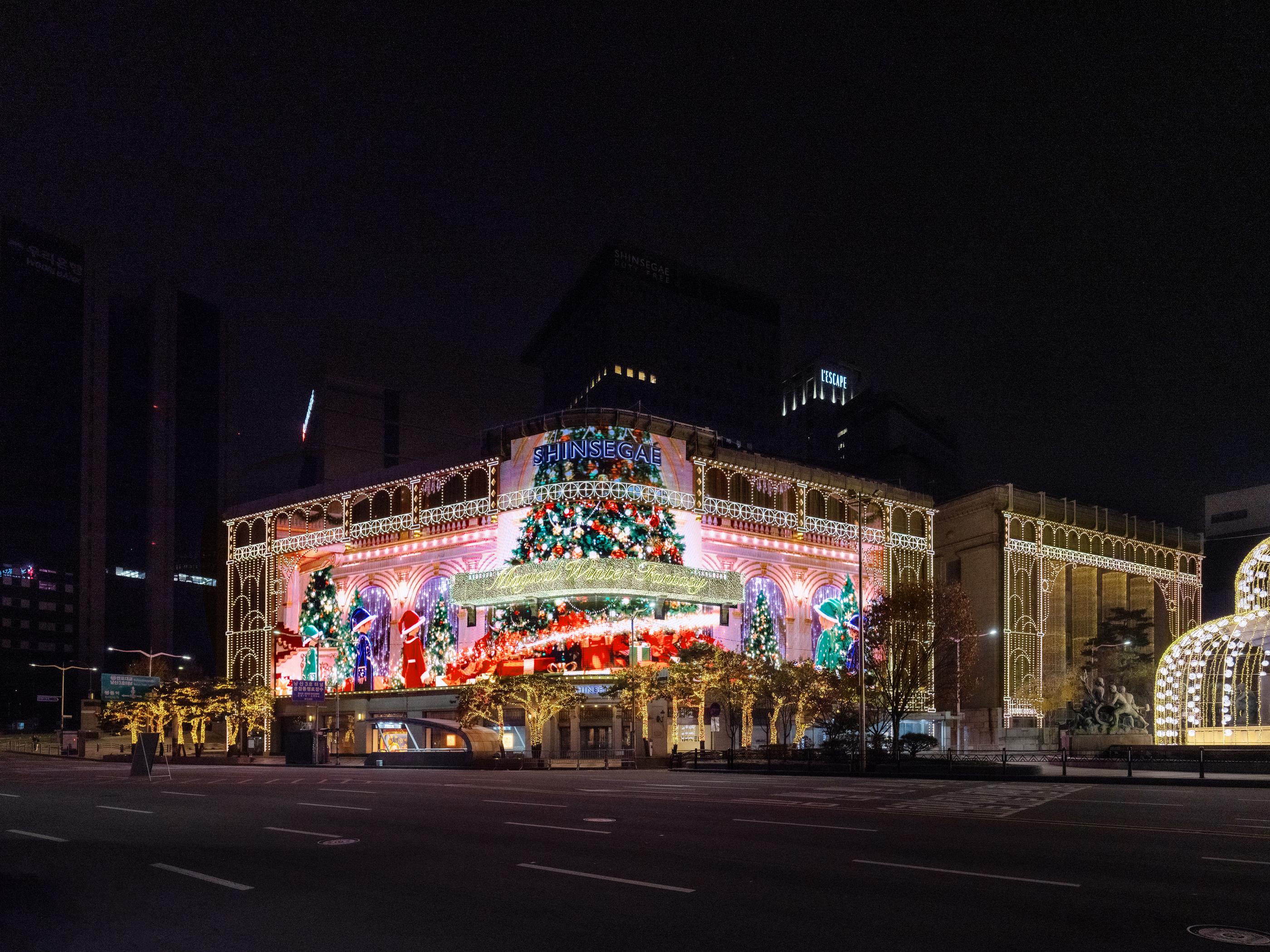 Солонгосын анхны их дэлгүүр