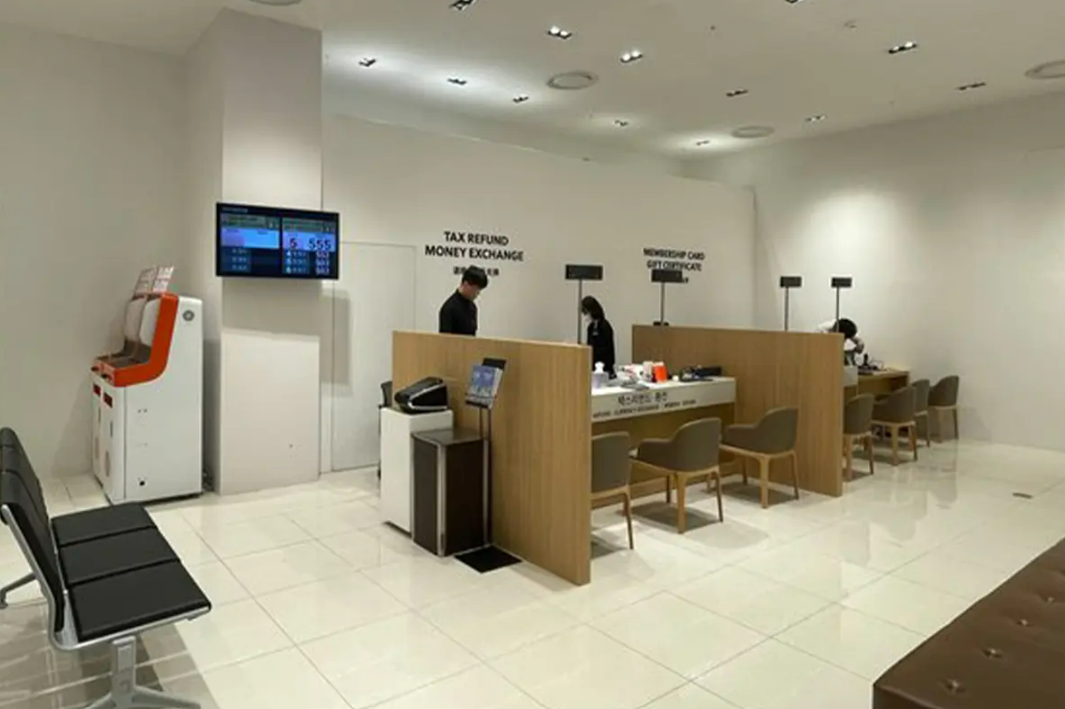 SHINSEGAE THE MAIN guide