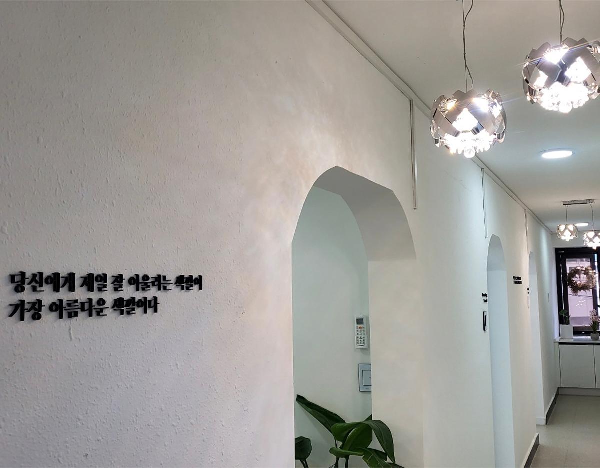 Korea Fashion Psychology Institute Busan