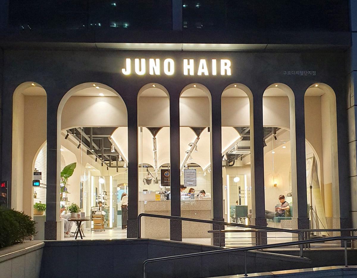 junohair