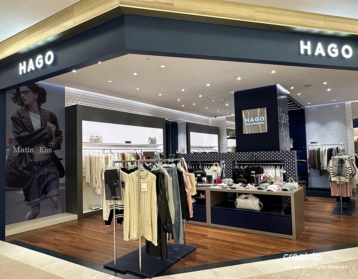 Area brand del duty-free