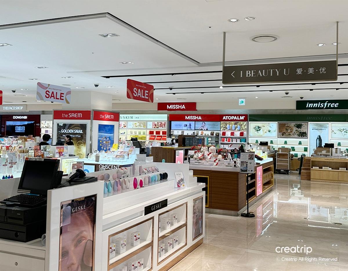 Interni Shilla I-Park Duty-Free