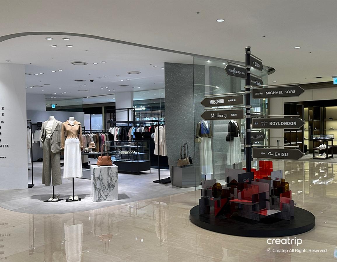 Incheon International Airport Duty Fashion Jewelry Store Near Me