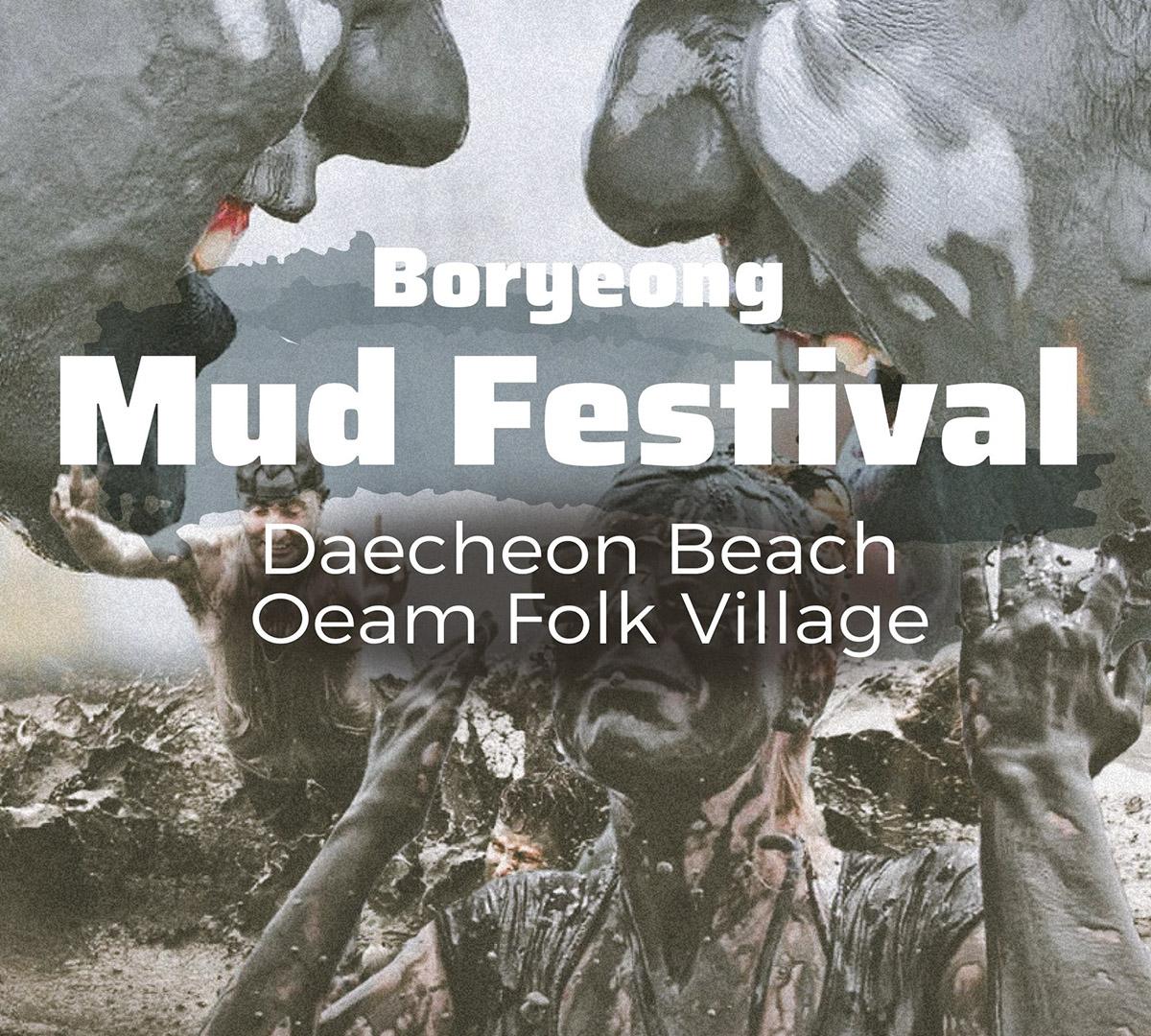 Tour de un día por el festival de barro de Boryeong 2024ㅣSalida desde Seúl entre semana-image