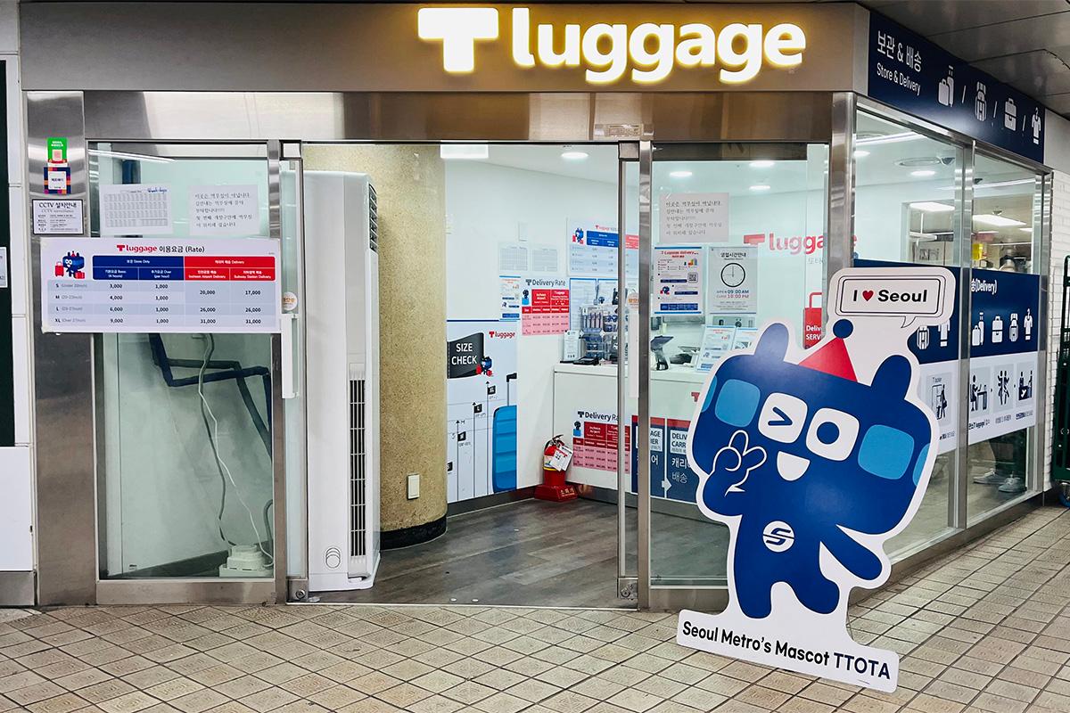 Servicio de almacenamiento y entrega de equipaje en el aeropuerto de Incheon/Gimpo-Seúl | PASO T-image