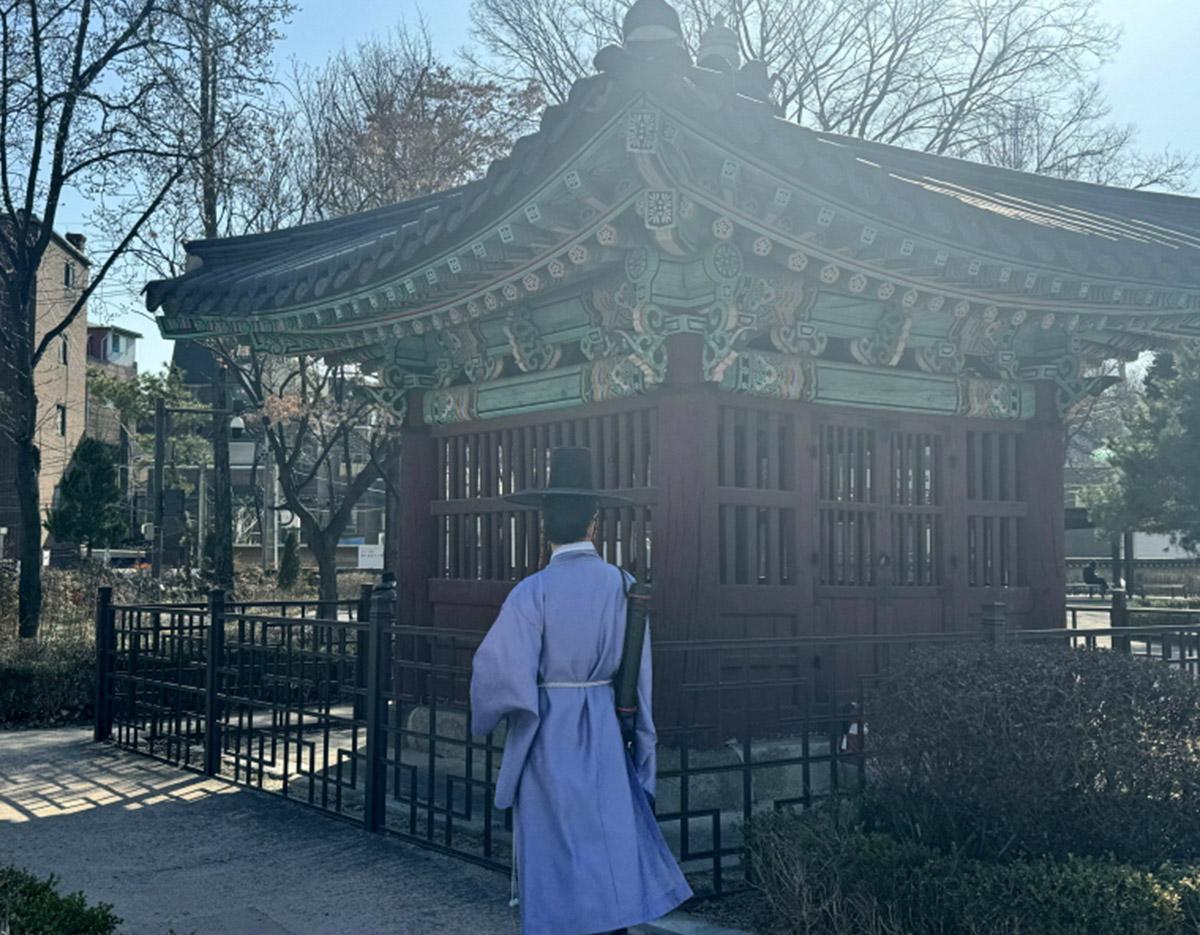 Changgyeonggung Palace