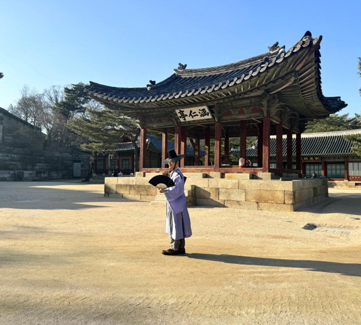 Changgyeonggung Palace