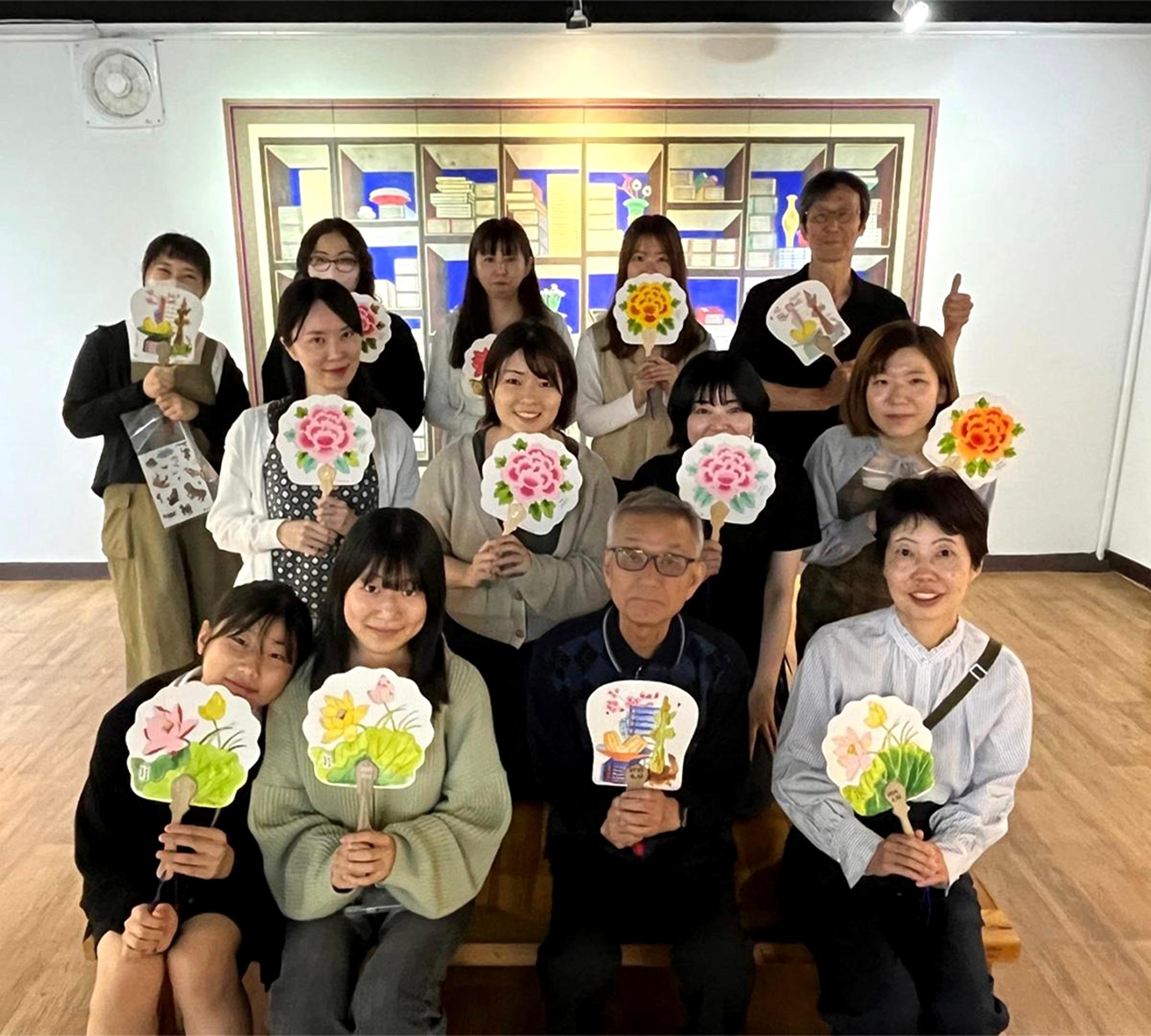 korean academy
